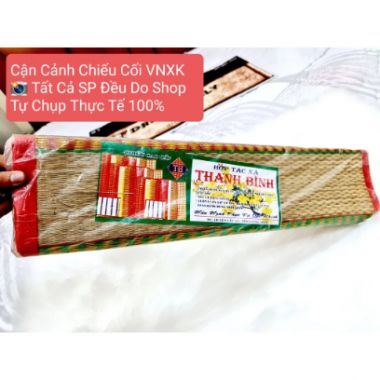 Chiếu Cối Xuất Khẩu 60x100cm Cho Bé Sơ Sinh, Chiếu Để Nôi, Võng, Nằm Mát  _ NEMTOT BEDDING